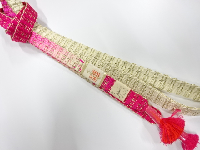 Japanese Kimono / Accessories Silk